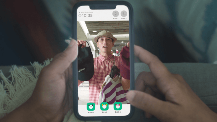 GATHER06-760x428.png