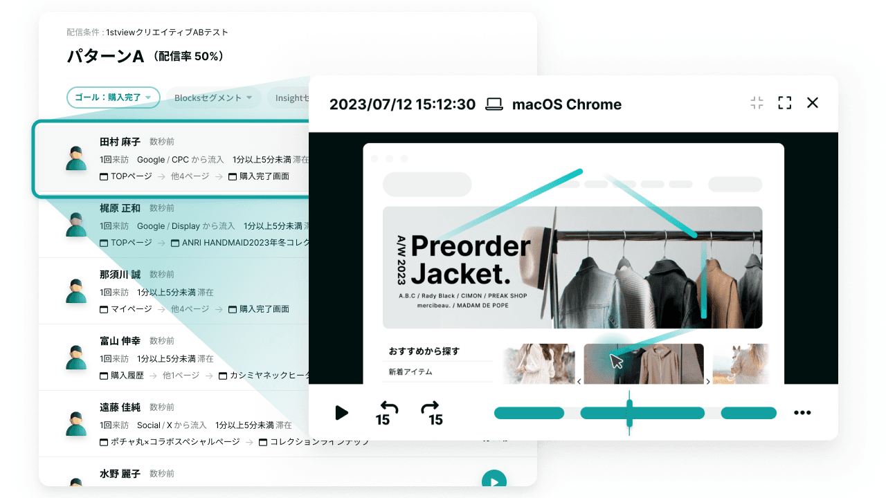 press_img05.png